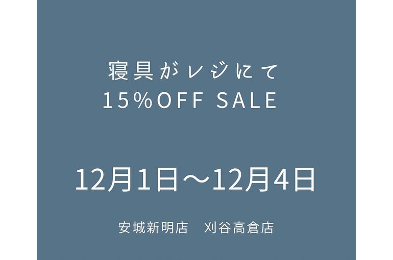 52534642106_cf6405168f_c