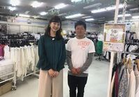 服
